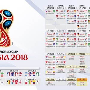 九游官网下载电脑版-皇马引进年轻天才，誓将未来之星带回皇马阵容，皇马老将